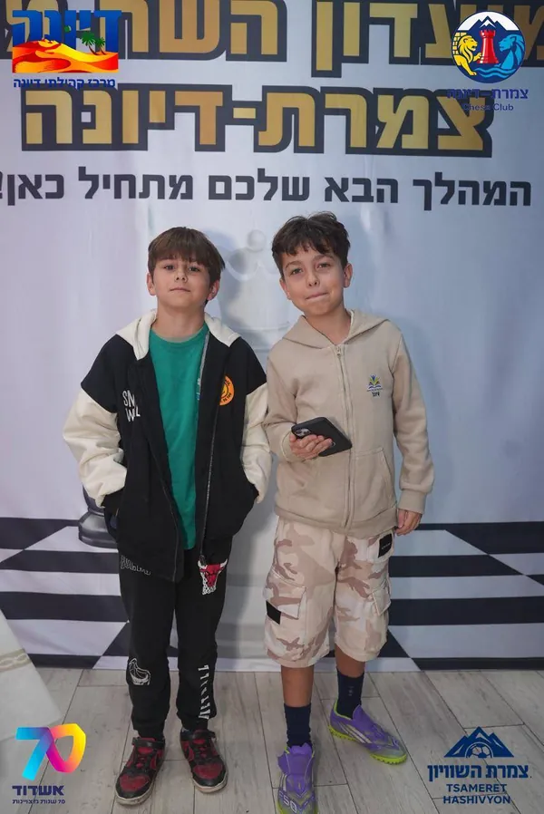 שני ילדים בתחרות — חברות ותחרות בריאה